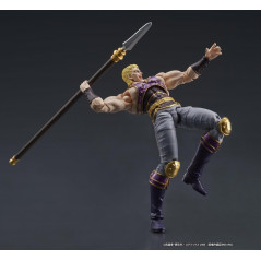 Fist of the North Star Thouzer Figure (80mm) DIGACTION JPN NEW Figurine Official