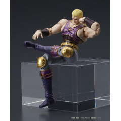 Fist of the North Star Thouzer Figure (80mm) DIGACTION JPN NEW Figurine Official