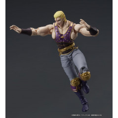 Fist of the North Star Thouzer Figure (80mm) DIGACTION JPN NEW Figurine Official