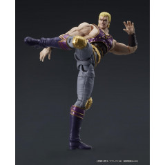 Fist of the North Star Thouzer Figure (80mm) DIGACTION JPN NEW Figurine Official