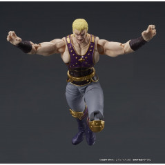Fist of the North Star Thouzer Figure (80mm) DIGACTION JPN NEW Figurine Official