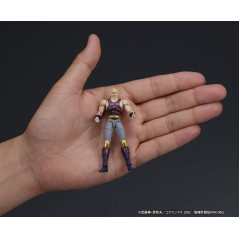 Fist of the North Star Thouzer Figure (80mm) DIGACTION JPN NEW Figurine Official