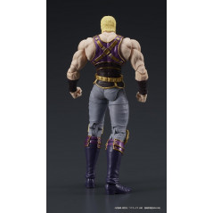 Fist of the North Star Thouzer Figure (80mm) DIGACTION JPN NEW Figurine Official