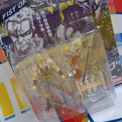 Fist of the North Star Thouzer Figure (80mm) DIGACTION JPN NEW Figurine Official