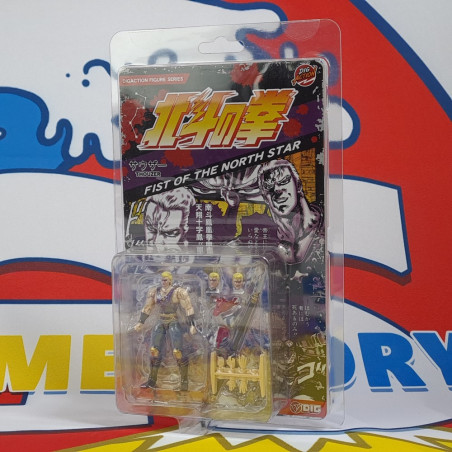 Fist of the North Star Thouzer Figure (80mm) DIGACTION JPN NEW Figurine Official