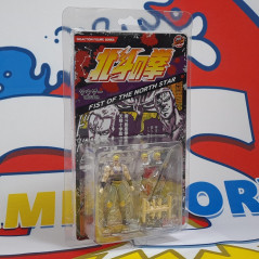 Fist of the North Star Thouzer Figure (80mm) DIGACTION JPN NEW Figurine Official