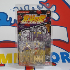 Fist of the North Star Thouzer Figure (80mm) DIGACTION JPN NEW Figurine Official