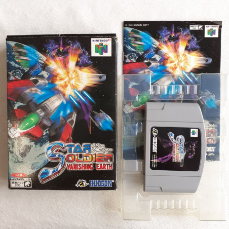 Star Soldier Vanishing Earth Nintendo 64 Japan Ver. Shmup Hudson Soft 1998 N64