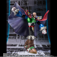 Rockman X Sigma Figure Limited Edition -Figuarts Zero- Figurine Bandai Japan New