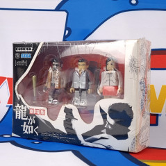 Ryu ga Gotoku Like a dragon Mouvie Ver. Kubrick Figure Figurine Sega Japan New