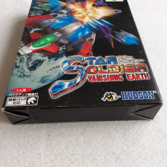 Star Soldier Vanishing Earth Nintendo 64 Japan Ver. Shmup Hudson Soft 1998 N64