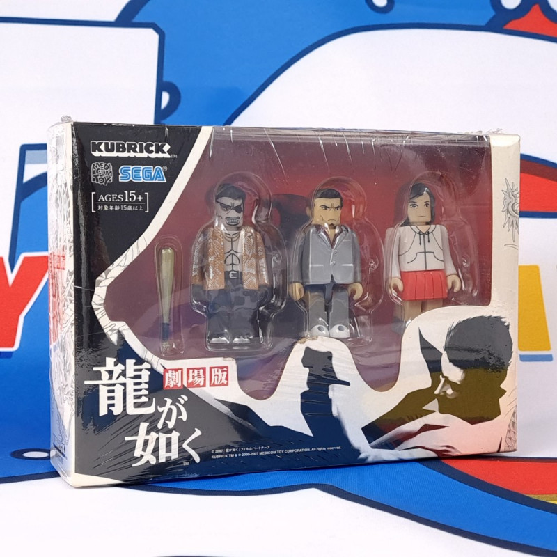 Ryu ga Gotoku Like a dragon Mouvie Ver. Kubrick Figure Figurine Sega Japan New Ryu ga Gotoku Like a dragon Mouvie Ver. Kubrick Figure Figurine Sega Japan New