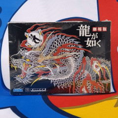 Ryu ga Gotoku Like a dragon Mouvie Ver. Kubrick Figure Figurine Sega Japan New