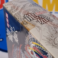 Ryu ga Gotoku Like a dragon Mouvie Ver. Kubrick Figure Figurine Sega Japan New