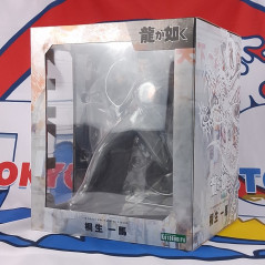 Yakuza 1/6 Scale Figure Kiryu Kazuma Ryu Ga Gotoku Figurine Kotobukiya Japan New