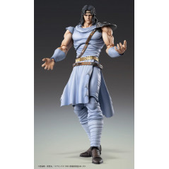 Fist of the North Star Toki Hokuto no Ken S.A.S Figure Figurine JPN Official New