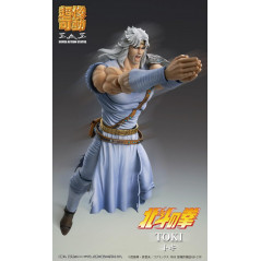 Fist of the North Star Toki Hokuto no Ken S.A.S Figure Figurine JPN Official New