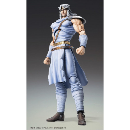 Fist of the North Star Toki Hokuto no Ken S.A.S Figure Figurine JPN Official New