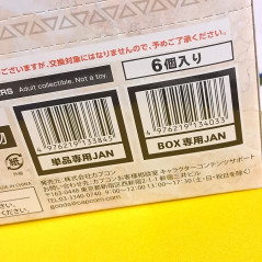 Monster Hunter Standard Model Plus Stone Ver. Vol.1 Capcom Figure Builder JP New Figurine