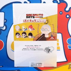 Sakamoto Days Hug Character Collection Plush Full Set of 6P Box Plex Japan New