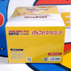 copy of model goods Sakamoto Days Potekoro Plush Charm Mascot Full Set of 6pcs Bandai Namco JPN Newnew