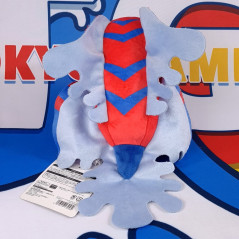 Monster Hunter MonDefo Plush Uth Duna Peluche Capcom Japan Official New