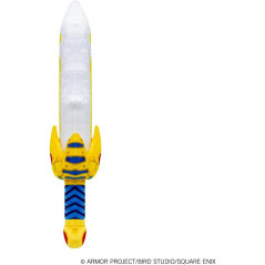 Dragon Quest Plush Erdrick's Sword (L51CM) Peluche Capcom Japan Official New