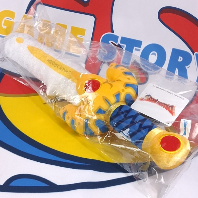 Dragon Quest Plush Erdrick's Sword (L51CM) Peluche SQEX Japan Official New