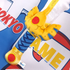 Dragon Quest Plush Erdrick's Sword (L51CM) Peluche SQEX Japan Official New