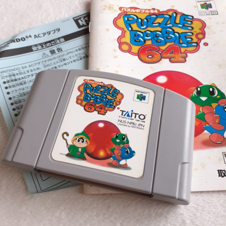 Puzzle Bobble 64 Nintendo 64 Japan Ver. N64 Taito 1998
