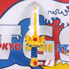 Dragon Quest Plush Erdrick's Sword (L51CM) Peluche SQEX Japan Official New