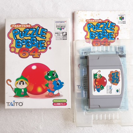 Puzzle Bobble 64 Nintendo 64 Japan Ver. N64 Taito 1998