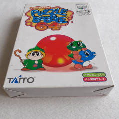 Puzzle Bobble 64 Nintendo 64 Japan Ver. N64 Taito 1998
