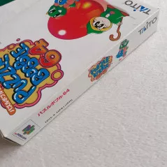 Puzzle Bobble 64 Nintendo 64 Japan Ver. N64 Taito 1998