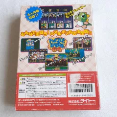 Puzzle Bobble 64 Nintendo 64 Japan Ver. N64 Taito 1998