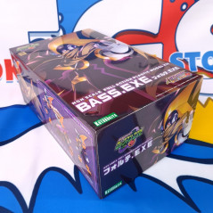 Mega Man Battle Network BASS.EXE Forte.EXE Plastic Model Kit Kotobukiya JPN New