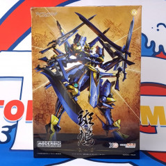 Knight's & Magic Ikaruga MODEROID Plastic Model Kit Good Smile Company Japan New