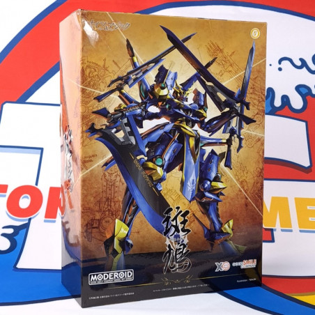 Knight's & Magic Ikaruga MODEROID Plastic Model Kit Good Smile Company Japan New
