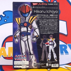 Macross Hikaru Ichijo Do You Remember Love? Plastic Model Kit MF-27 PLAMAX 1/20 Scale Japan New