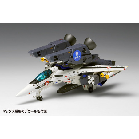 Macross VF-1S/A Super Valkyrie Fighter 1/100 Plastic Model Kit Jpn New Robotech
