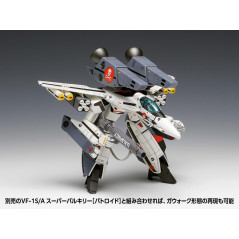Macross VF-1S/A Super Valkyrie Fighter 1/100 Scale Plastic Model Kit (17cm) JPN New