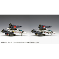 Macross VF-1S/A Super Valkyrie Fighter 1/100 Scale Plastic Model Kit (17cm) JPN New