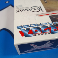 Macross 1/72 Scale Plastic Model Kit VF-1J Valkyrie Vermilion Squadron-Ichijyo Hikaru's Fighter-Japan New