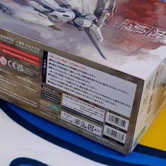 Ikaruga 1/144 Scale Plastic Model Kit Hitekkai Ginkei White KOTOBUKIYA Japan NEW