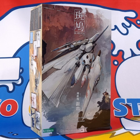 Ikaruga 1/144 Scale Plastic Model Kit Hitekkai Ginkei White KOTOBUKIYA Japan NEW