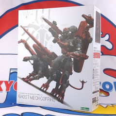 Death Stranding 2 On the Beach 1/20 Scale Plastic Model Kit Ghost Mech Coffins Japan NEW