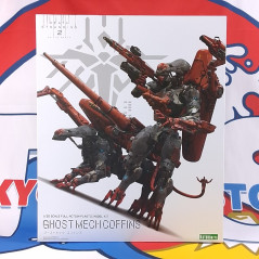 Death Stranding 2 On the Beach 1/20 Scale Plastic Model Kit Ghost Mech Coffins Japan NEW