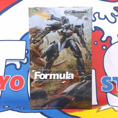 Xenoblade Chronicles X 1/48 Scale Plastic Model Kit Formula Kotobukiya Japan NEW