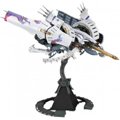 copy of Ikaruga 1/144 Scale Plastic Model Kit Hitekkai Ikaruga White Kotobukiya JPN NEW
