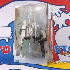 Ikaruga 1/144 Scale Plastic Model Kit Hitekkai Ikaruga White Kotobukiya JPN NEW